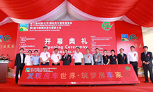 第17届北京国际房车露营展览会-大连宽大房车凯旋而归